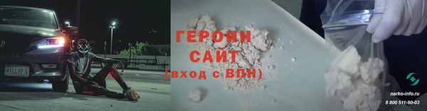 mix Богородицк