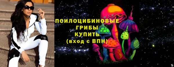 марки lsd Баксан